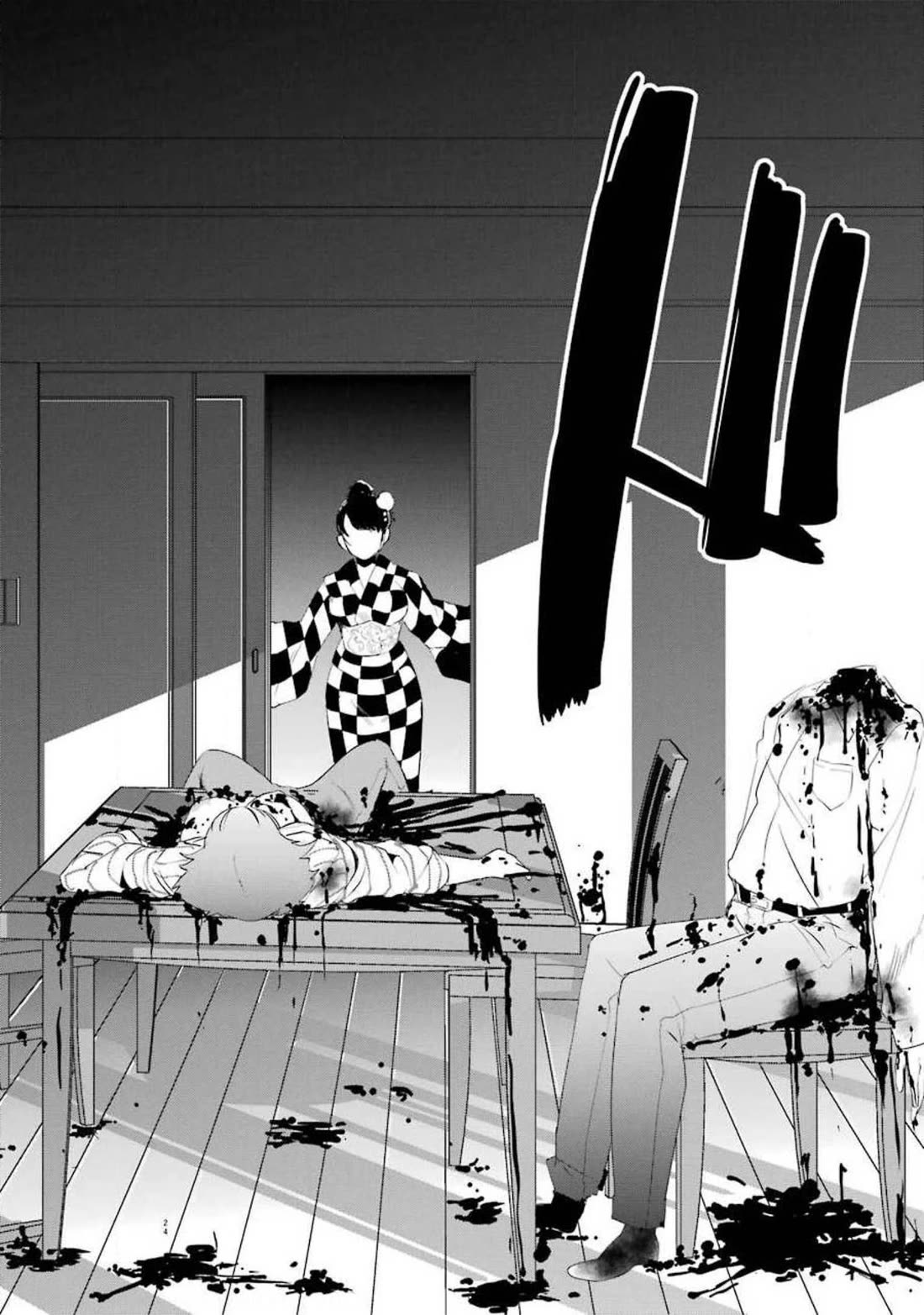Ijimekaeshi. -Fukushuu no 31- Chapter 10 page 25 - Chapter 10