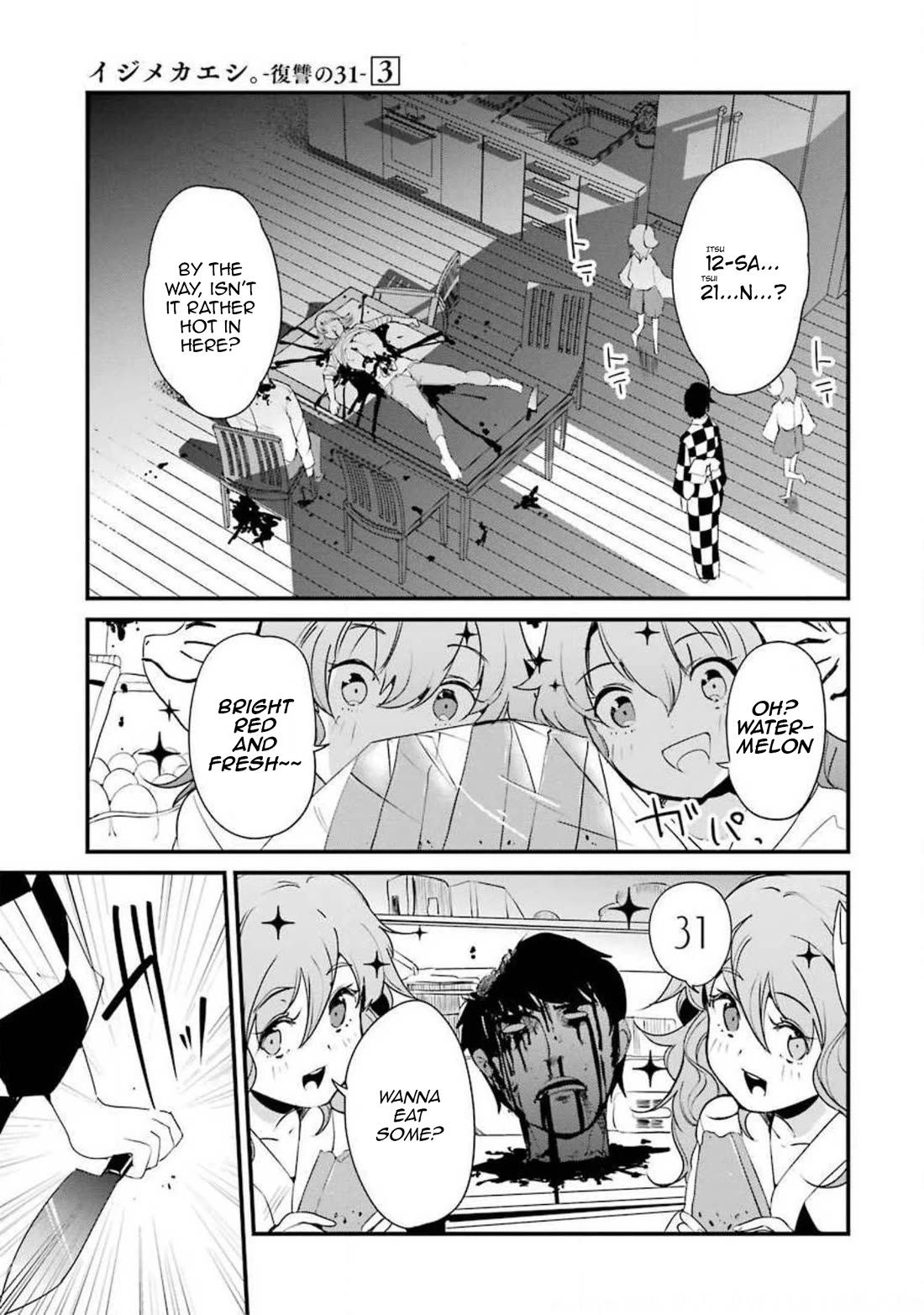 Ijimekaeshi. -Fukushuu no 31- Chapter 10 page 28 - Chapter 10