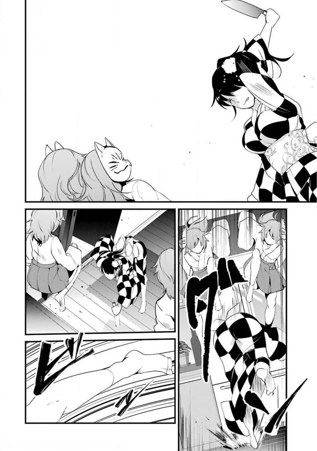 Ijimekaeshi. -Fukushuu no 31- Chapter 10 page 29 - Chapter 10