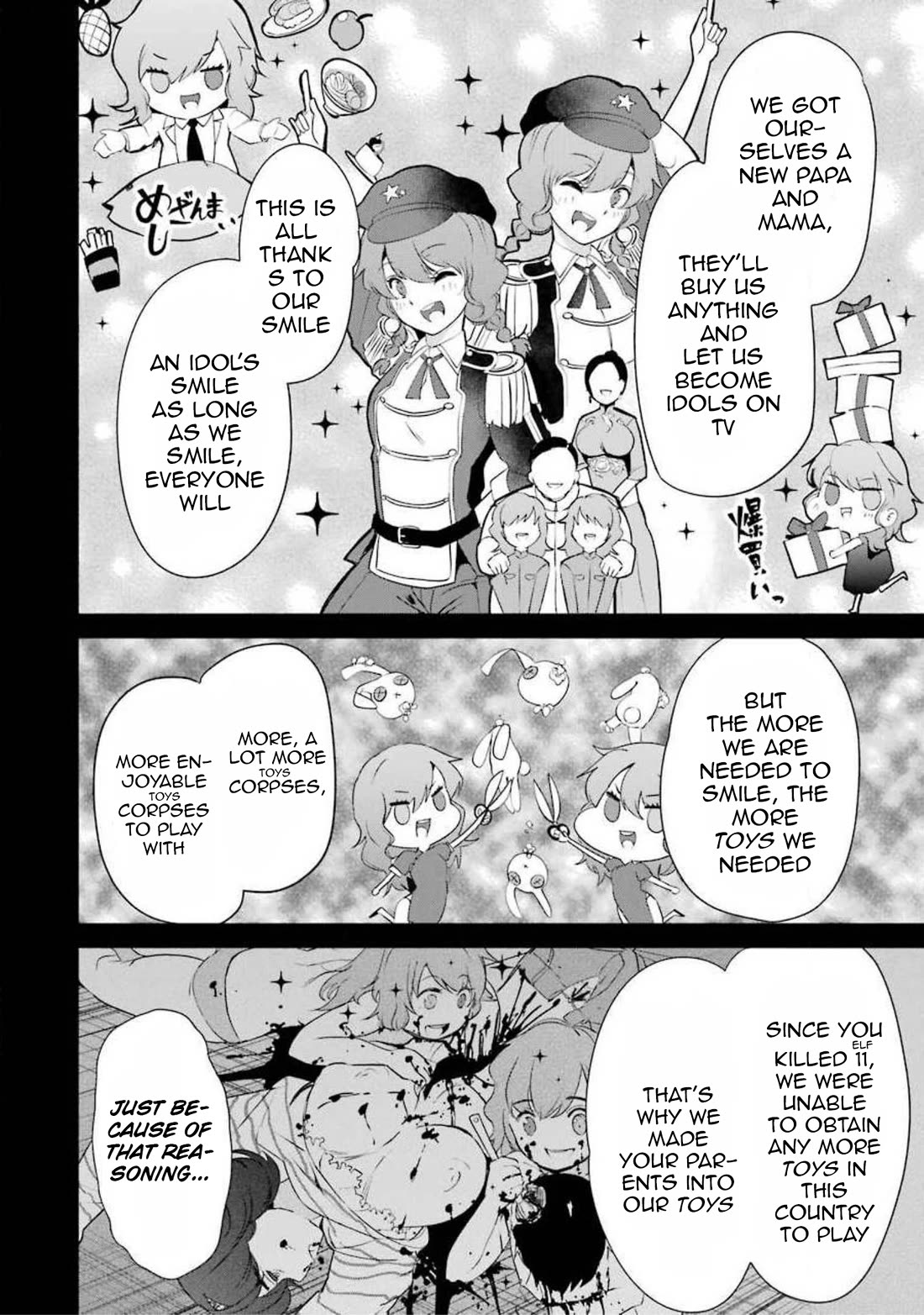 Ijimekaeshi. -Fukushuu no 31- Chapter 10 page 33 - Chapter 10