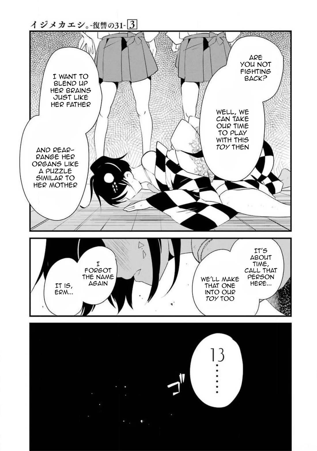 Ijimekaeshi. -Fukushuu no 31- Chapter 10 page 36 - Chapter 10