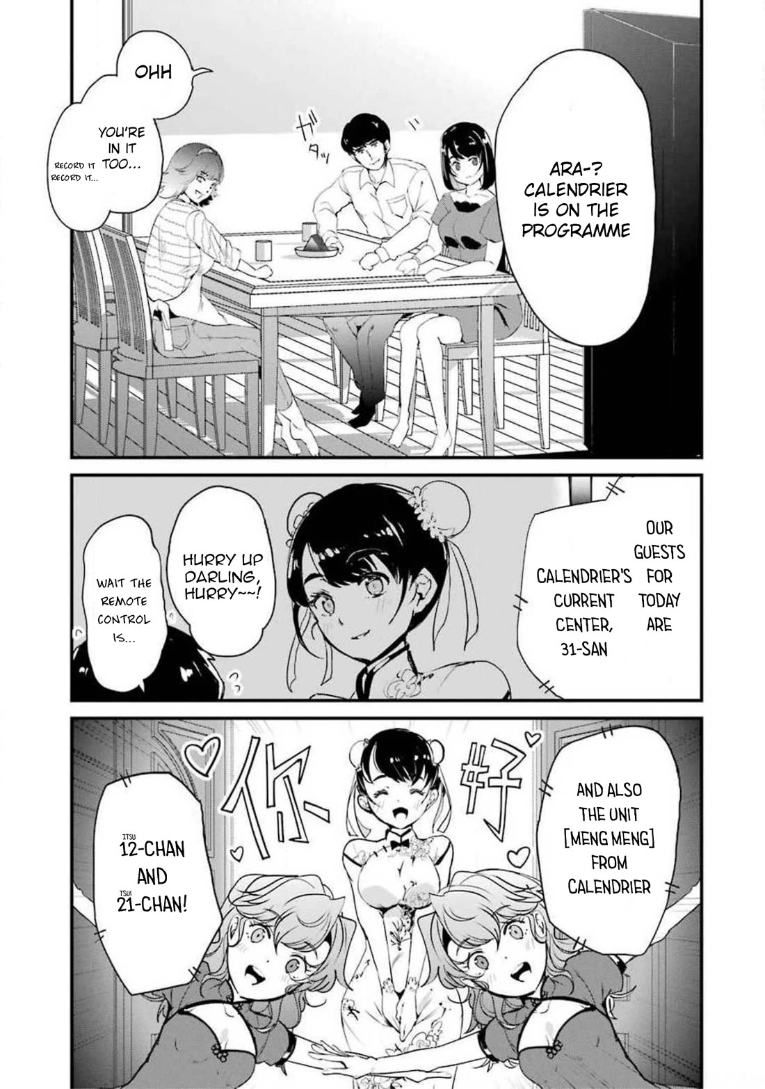 Ijimekaeshi. -Fukushuu no 31- Chapter 10 page 4 - Chapter 10