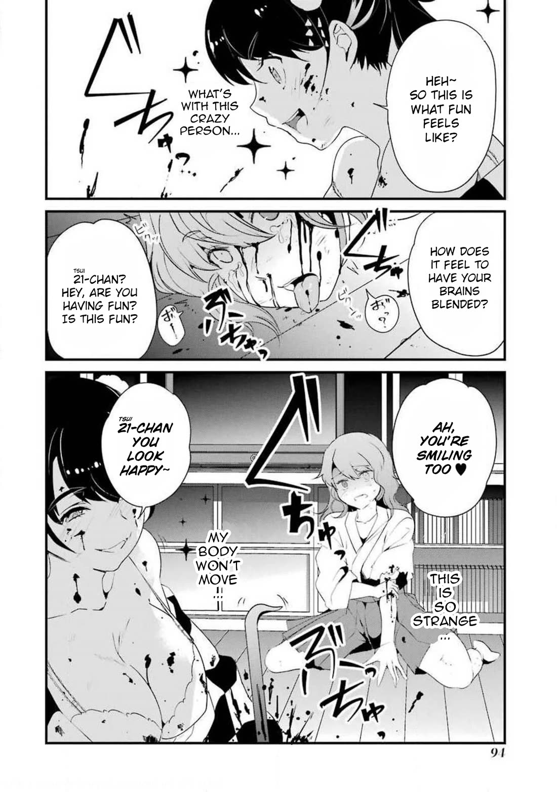 Ijimekaeshi. -Fukushuu no 31- Chapter 10 page 43 - Chapter 10