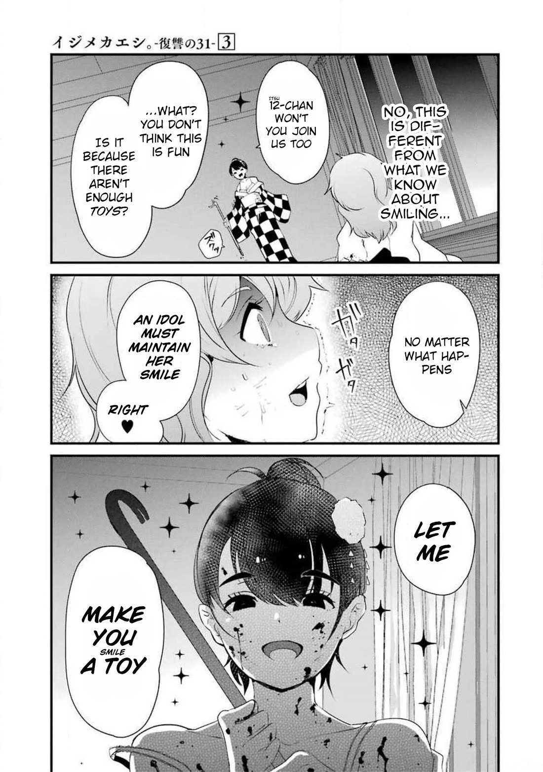 Ijimekaeshi. -Fukushuu no 31- Chapter 10 page 44 - Chapter 10