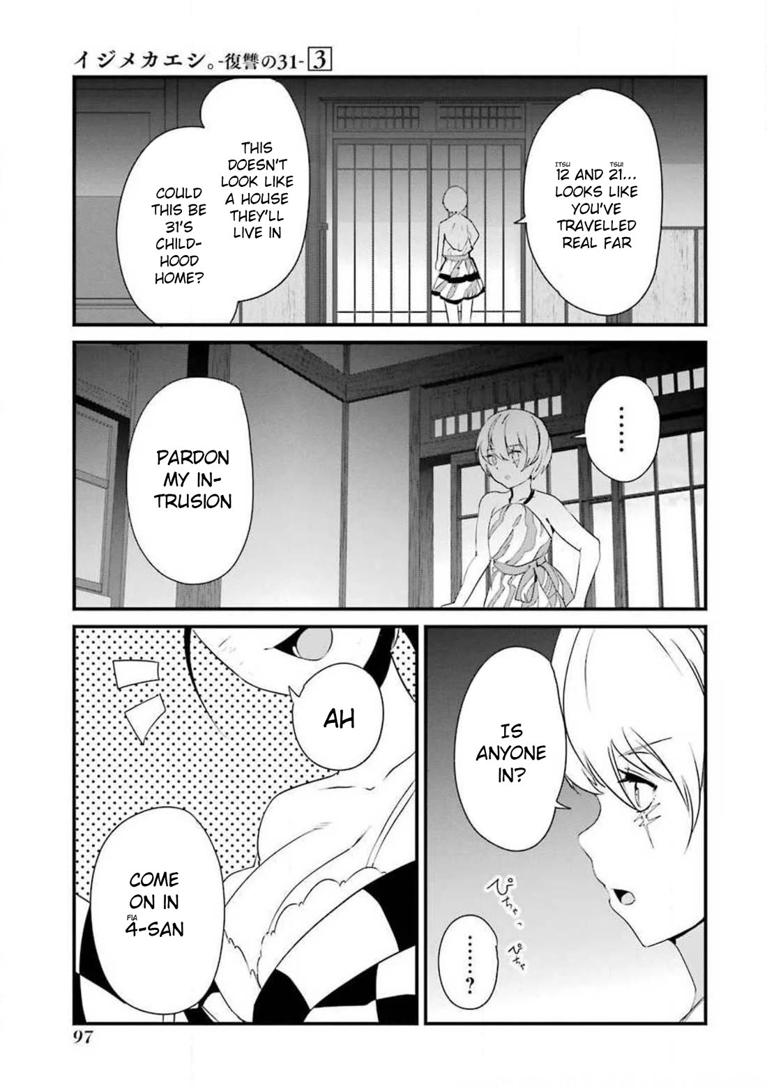 Ijimekaeshi. -Fukushuu no 31- Chapter 10 page 46 - Chapter 10