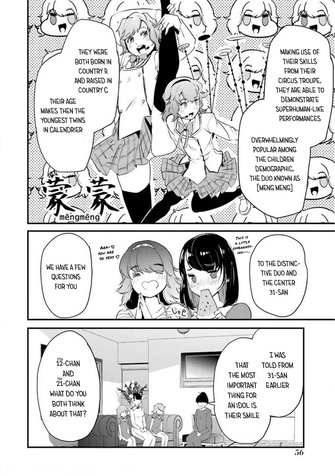 Ijimekaeshi. -Fukushuu no 31- Chapter 10 page 5 - Chapter 10