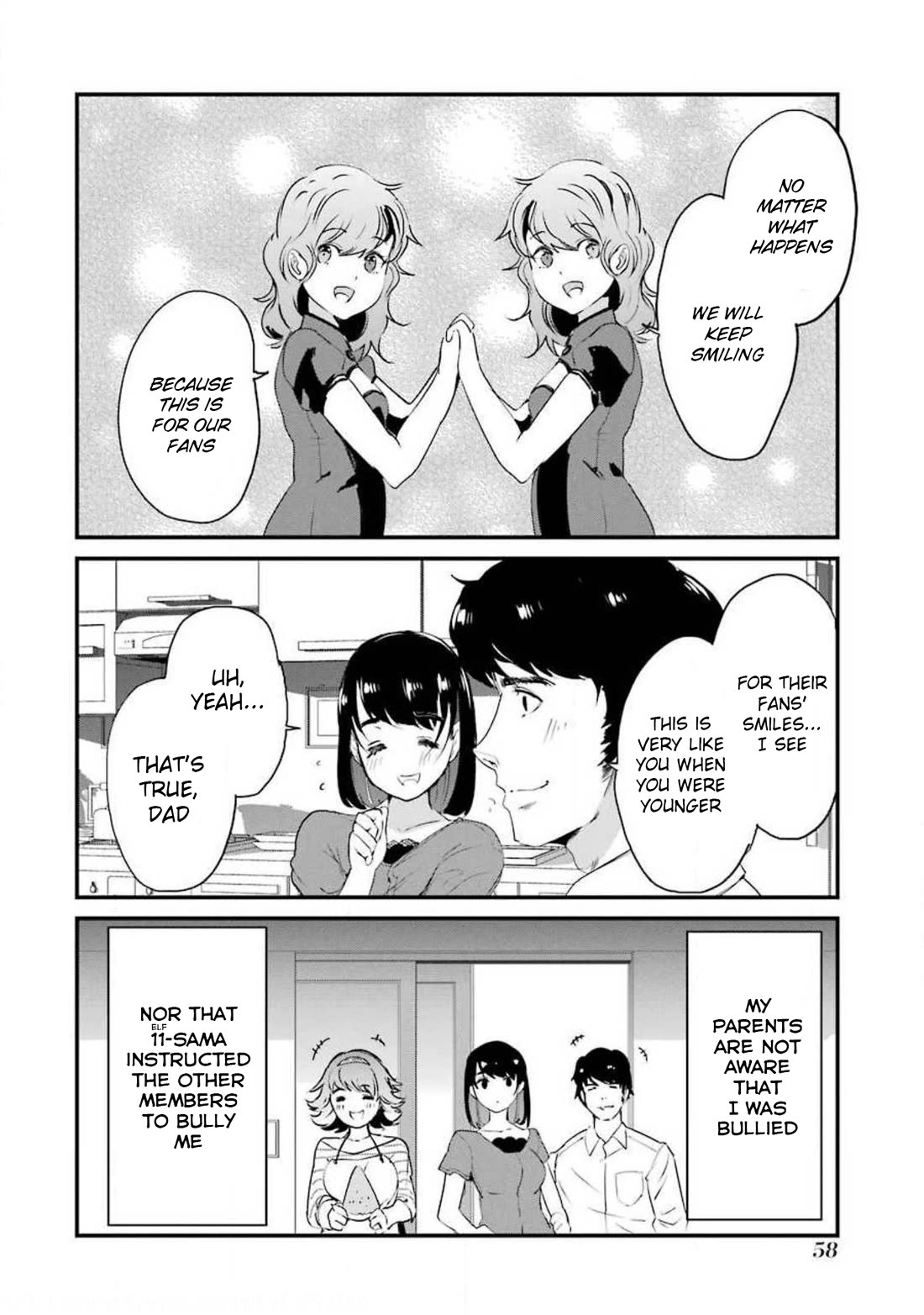 Ijimekaeshi. -Fukushuu no 31- Chapter 10 page 7 - Chapter 10