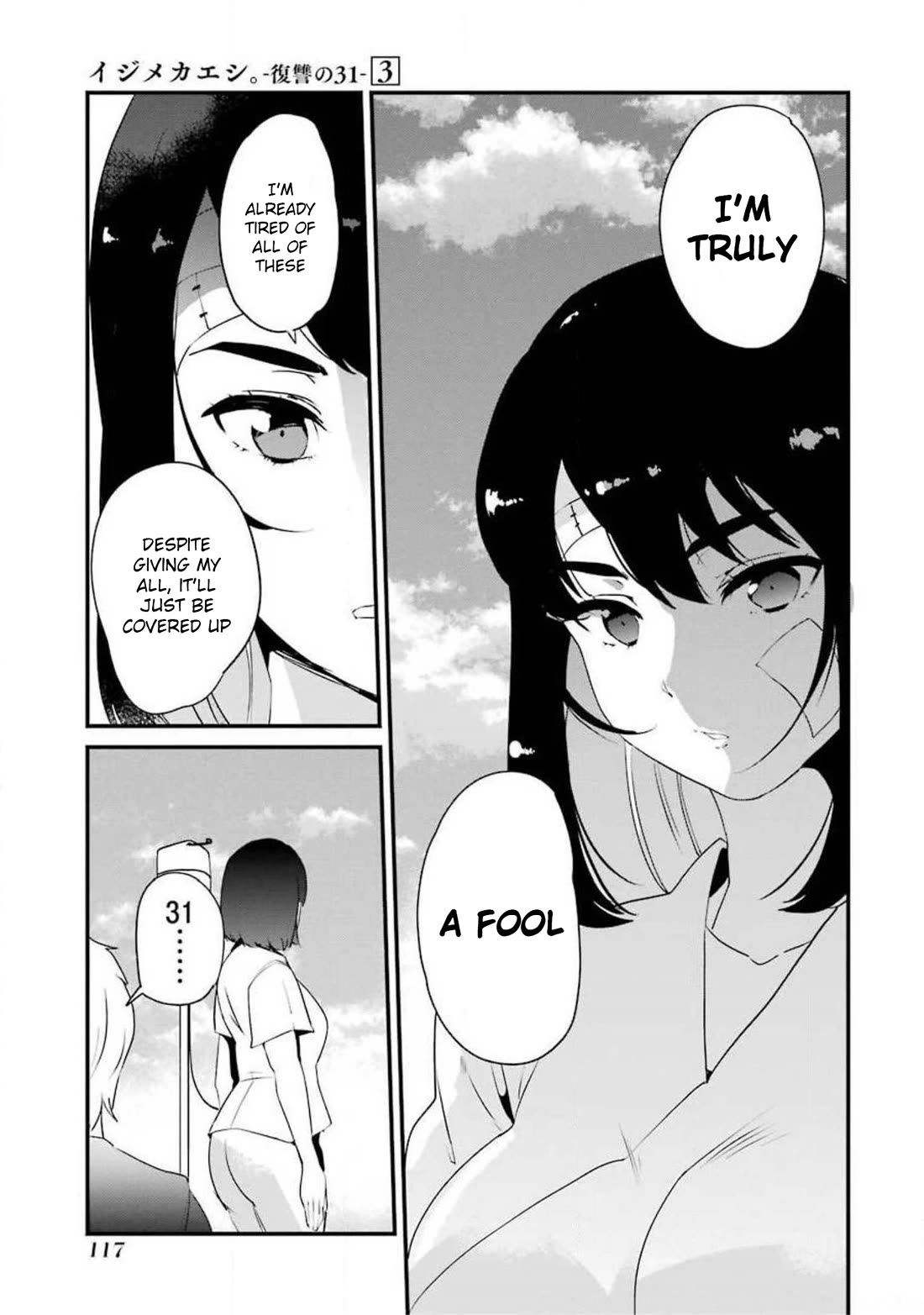 Ijimekaeshi. -Fukushuu no 31- Chapter 11 page 11 - Chapter 11