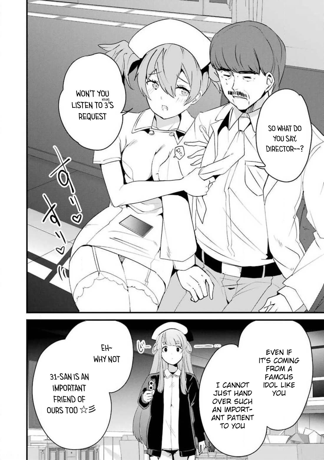 Ijimekaeshi. -Fukushuu no 31- Chapter 11 page 16 - Chapter 11