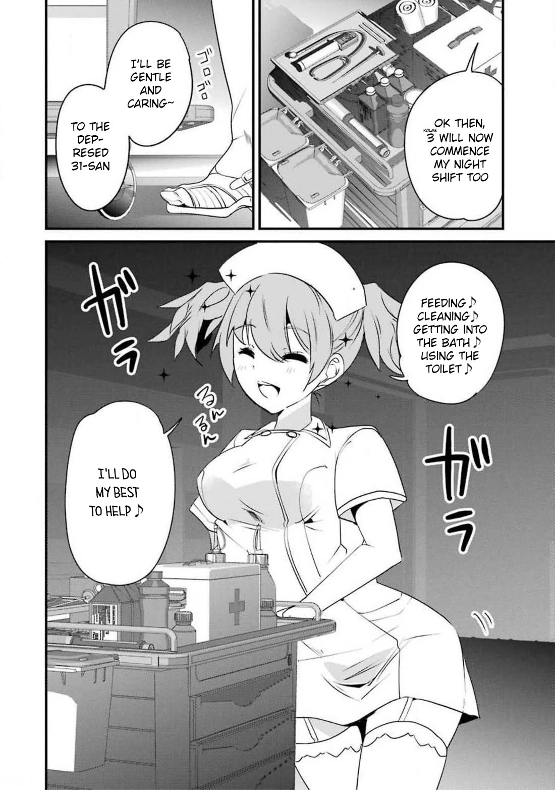 Ijimekaeshi. -Fukushuu no 31- Chapter 11 page 22 - Chapter 11