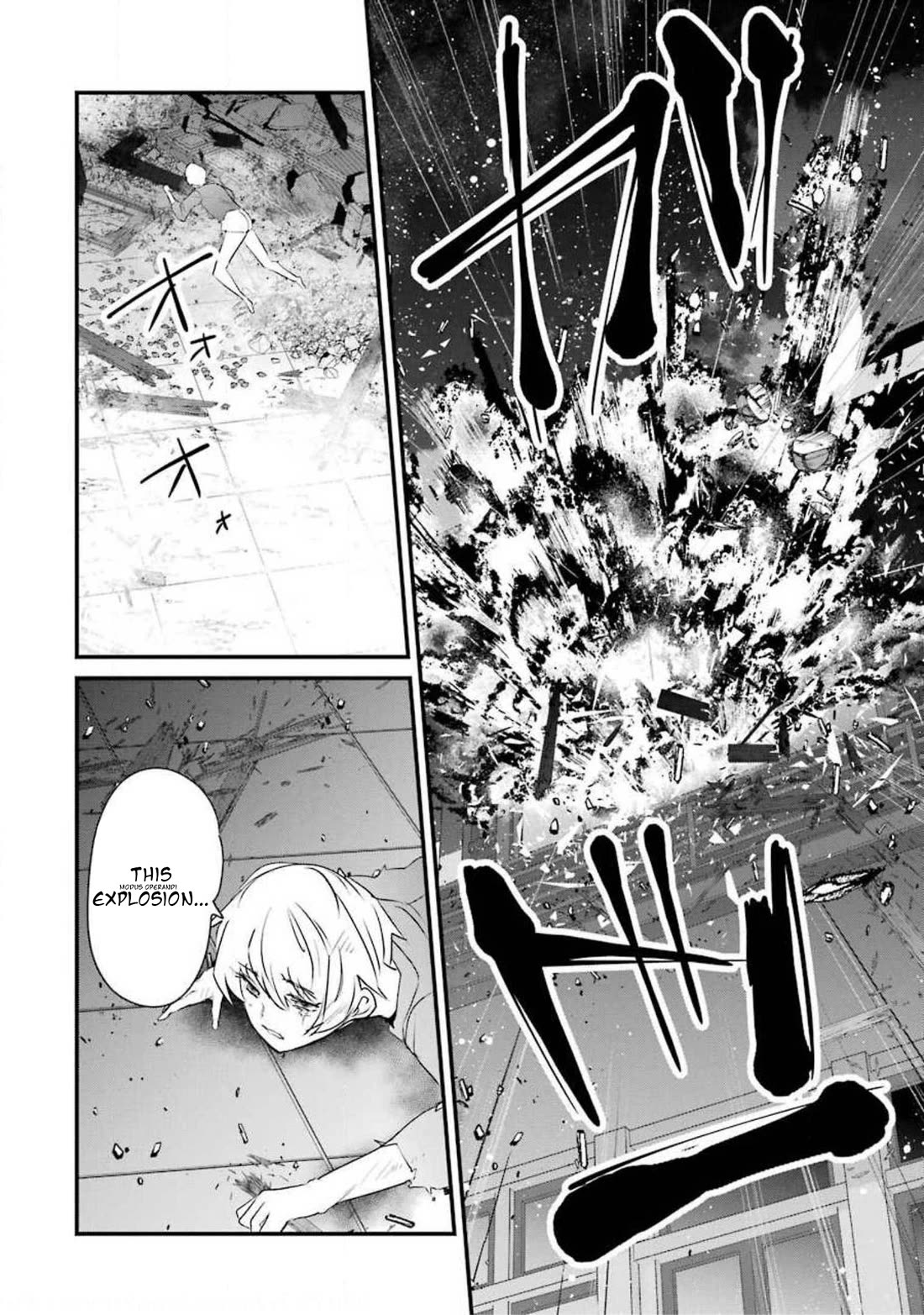 Ijimekaeshi. -Fukushuu no 31- Chapter 11 page 28 - Chapter 11