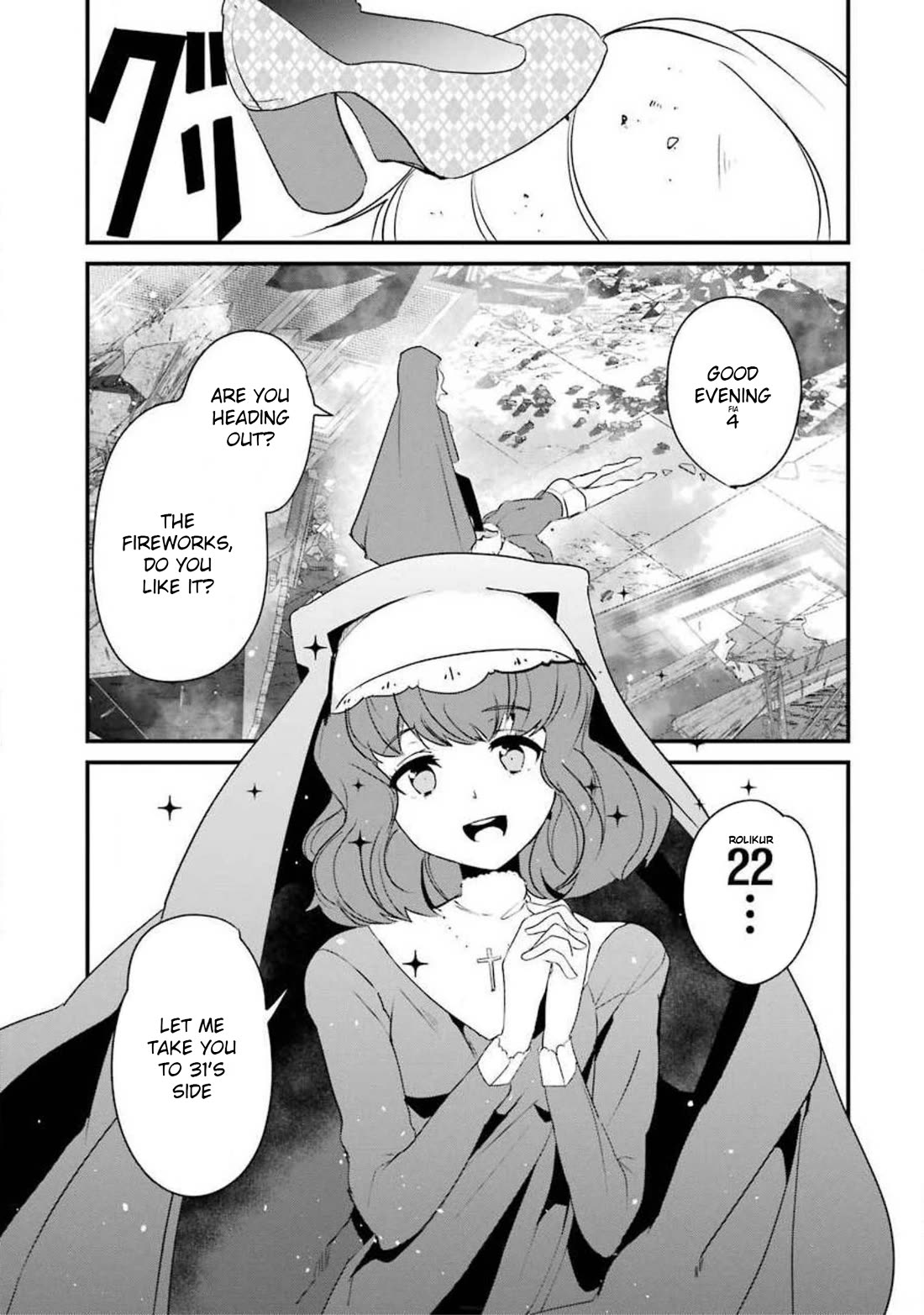 Ijimekaeshi. -Fukushuu no 31- Chapter 11 page 29 - Chapter 11