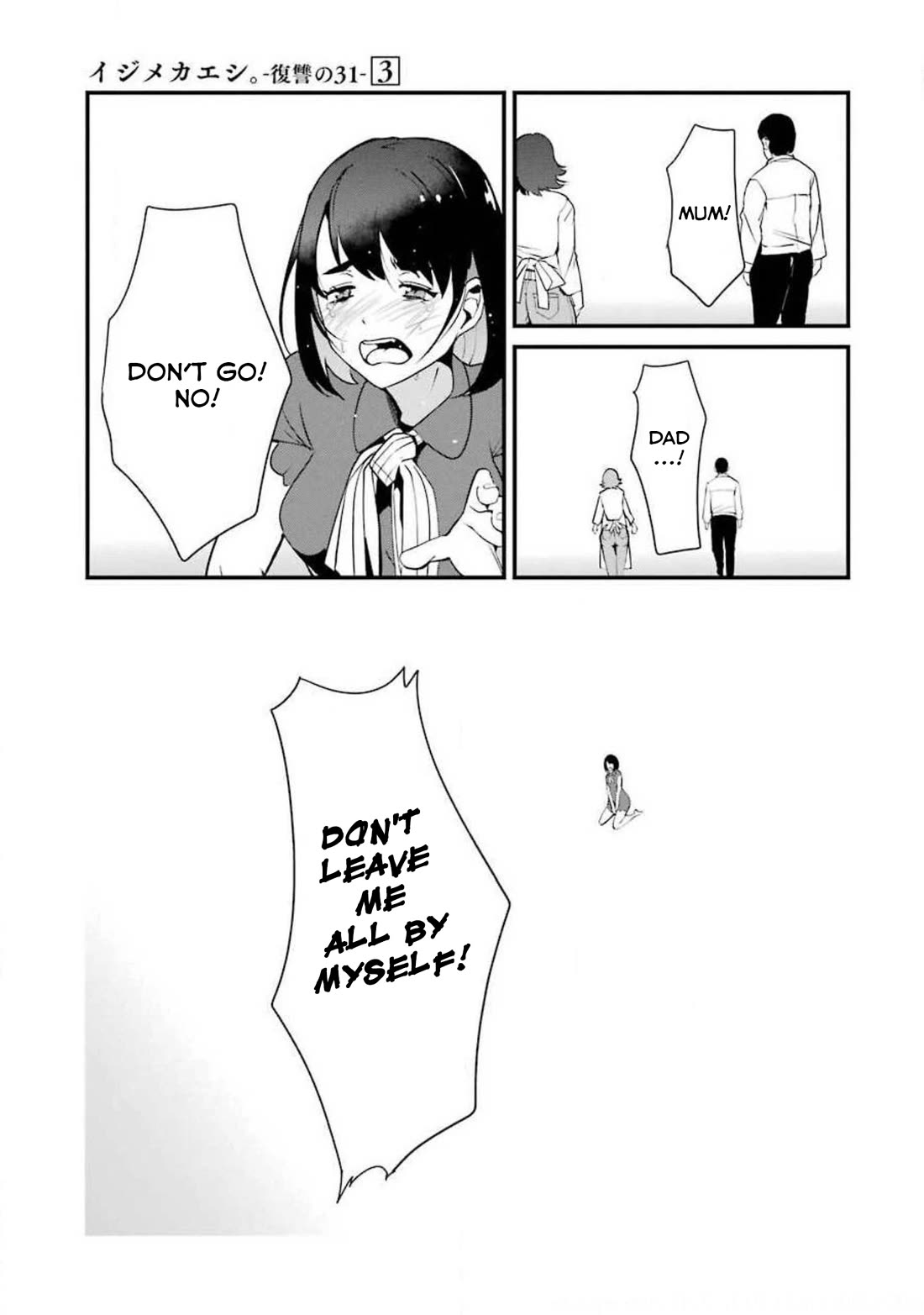 Ijimekaeshi. -Fukushuu no 31- Chapter 11 page 3 - Chapter 11