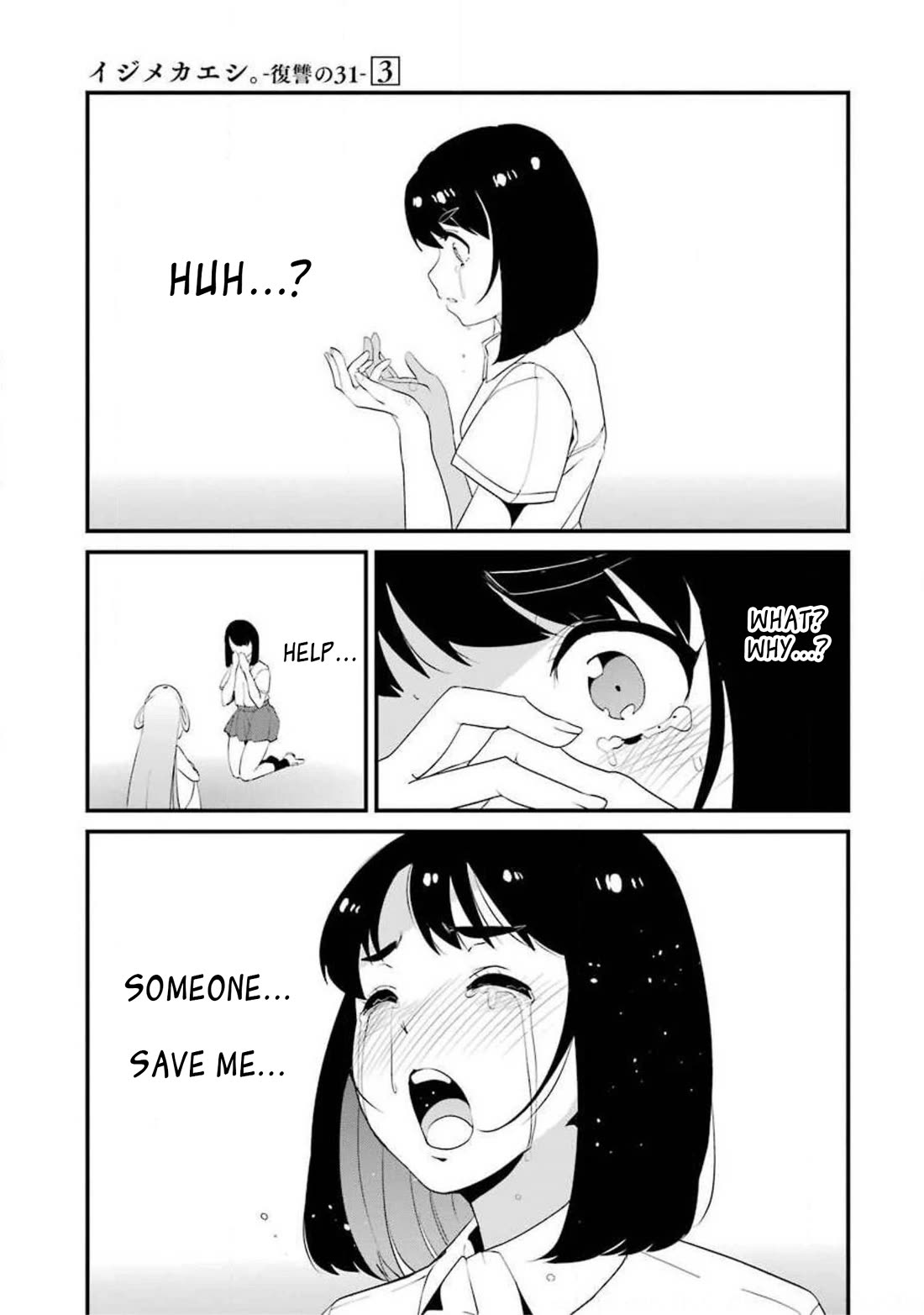 Ijimekaeshi. -Fukushuu no 31- Chapter 11 page 31 - Chapter 11