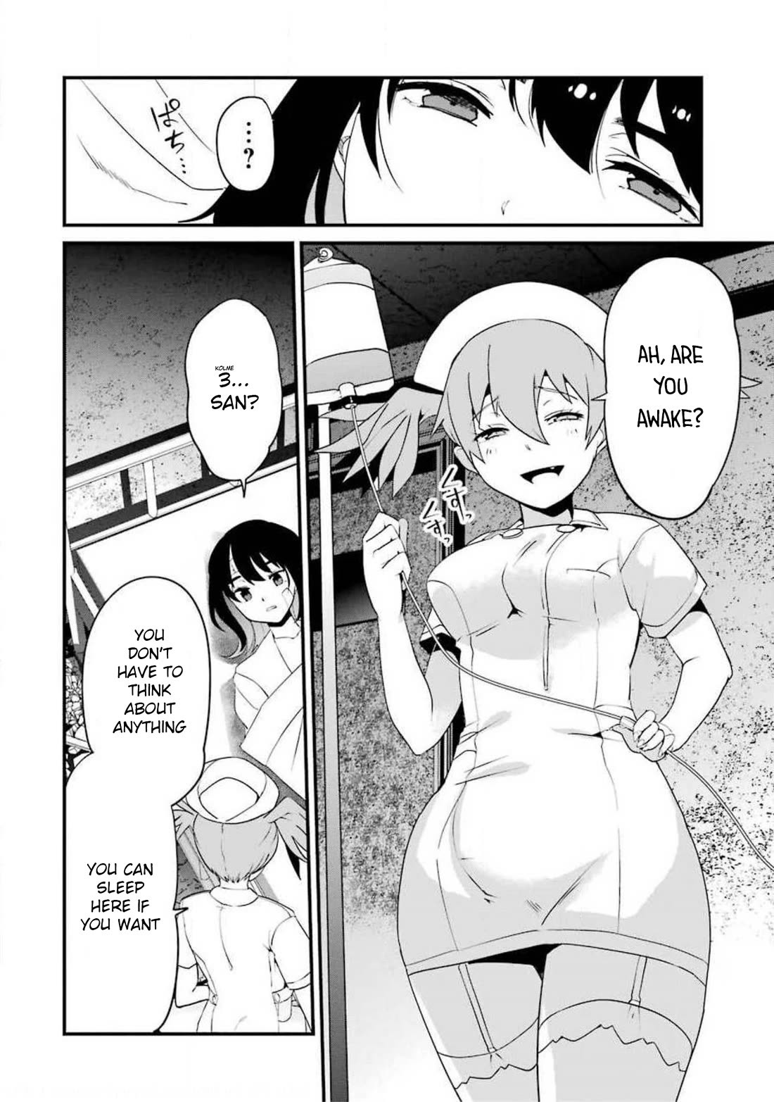 Ijimekaeshi. -Fukushuu no 31- Chapter 11 page 32 - Chapter 11