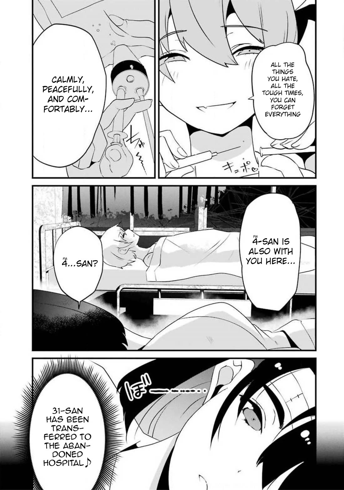 Ijimekaeshi. -Fukushuu no 31- Chapter 11 page 33 - Chapter 11