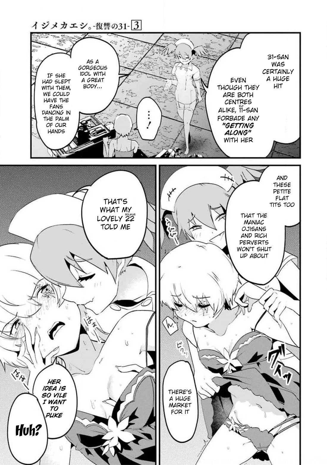 Ijimekaeshi. -Fukushuu no 31- Chapter 11 page 49 - Chapter 11