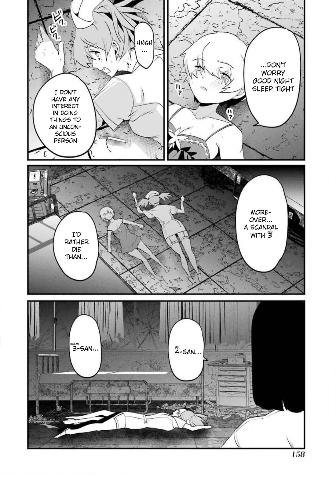 Ijimekaeshi. -Fukushuu no 31- Chapter 11 page 52 - Chapter 11
