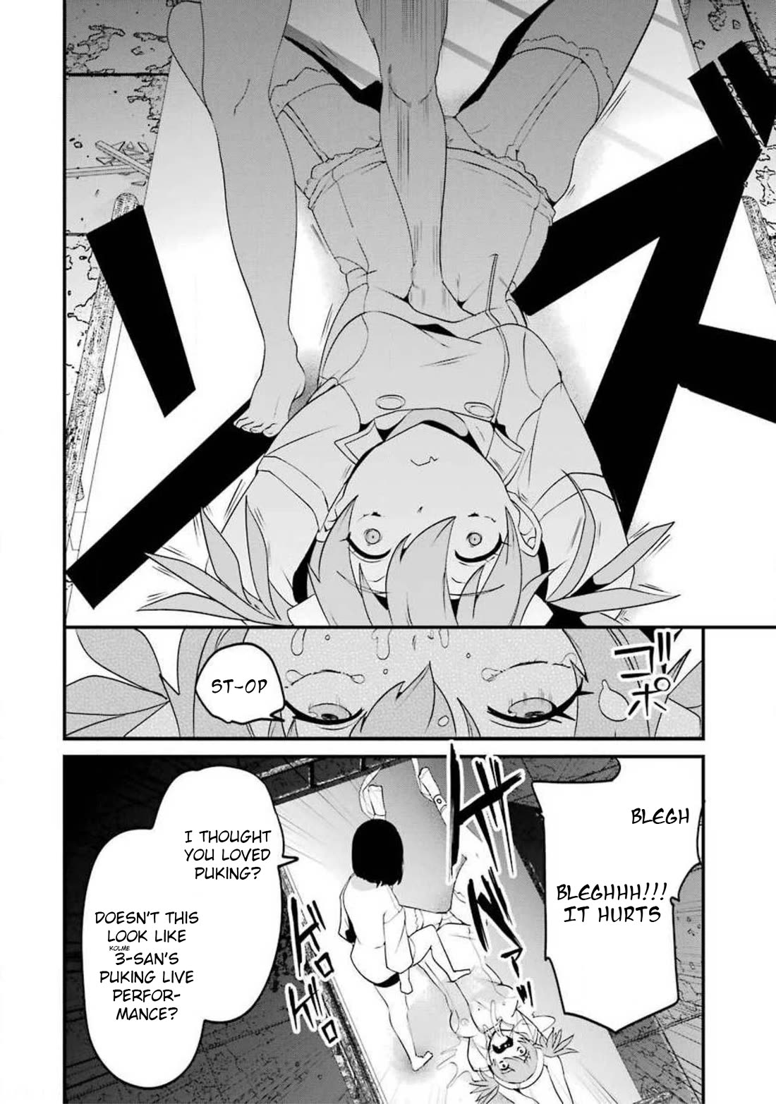 Ijimekaeshi. -Fukushuu no 31- Chapter 11 page 56 - Chapter 11