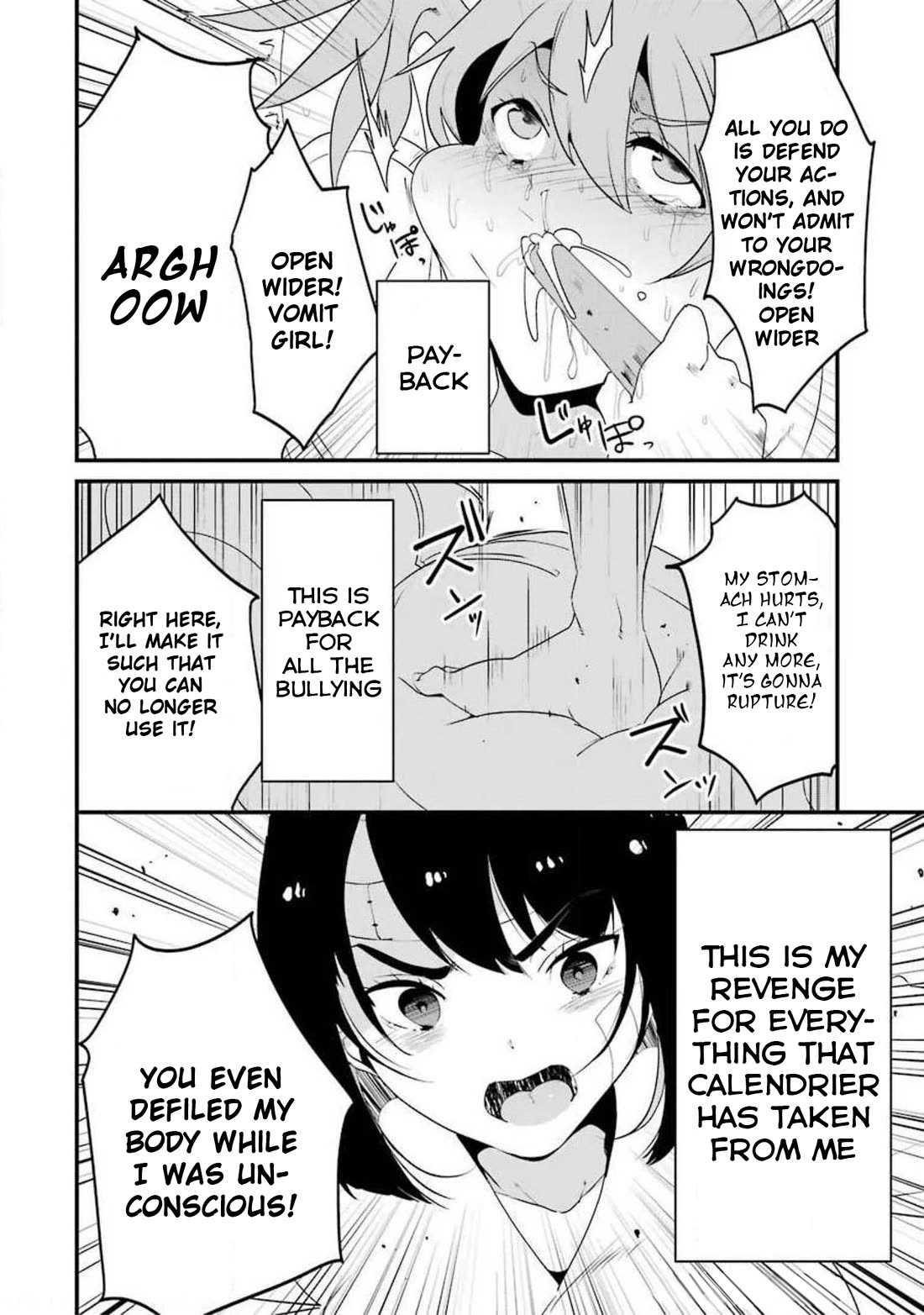 Ijimekaeshi. -Fukushuu no 31- Chapter 11 page 58 - Chapter 11