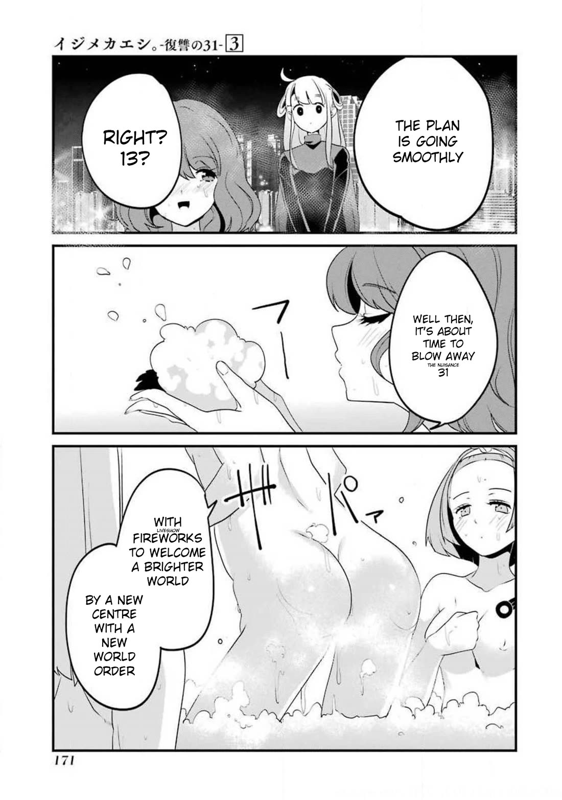 Ijimekaeshi. -Fukushuu no 31- Chapter 11 page 65 - Chapter 11