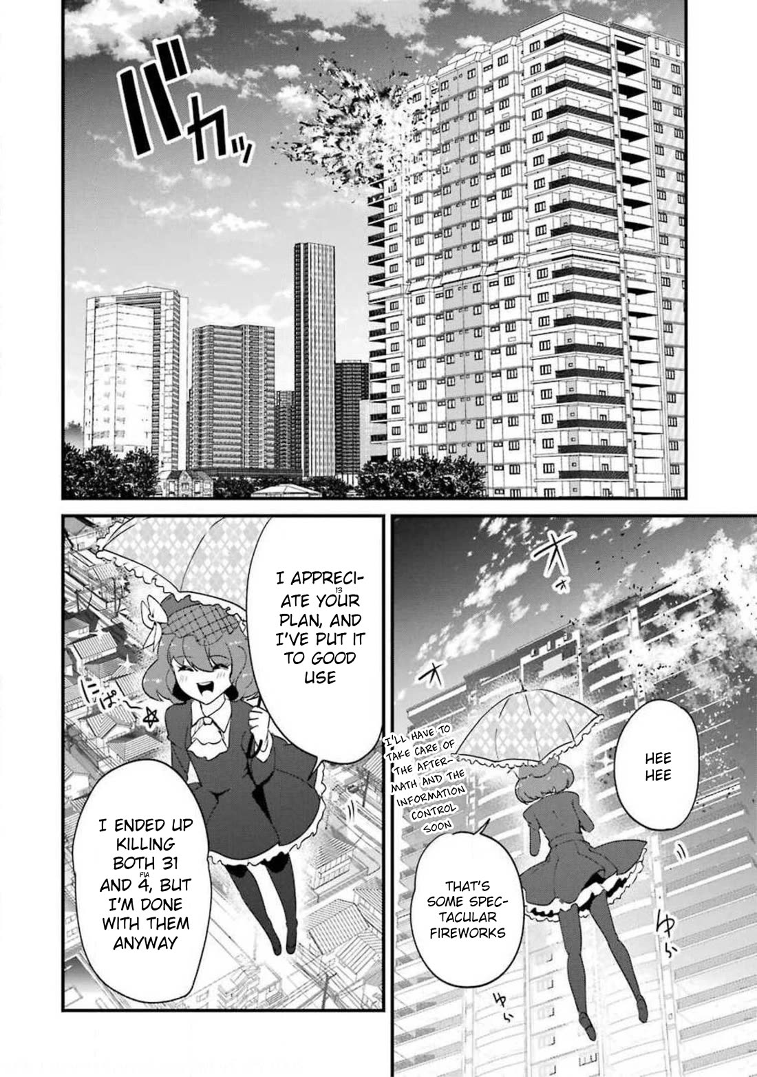 Ijimekaeshi. -Fukushuu no 31- Chapter 12 page 16 - Chapter 12