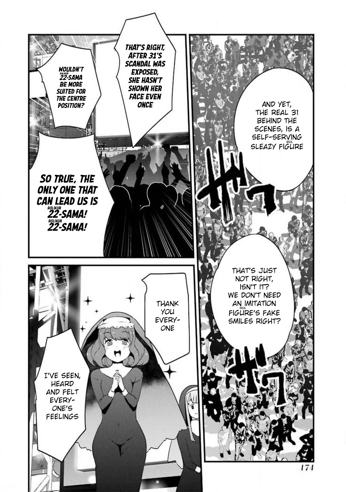 Ijimekaeshi. -Fukushuu no 31- Chapter 12 page 2 - Chapter 12