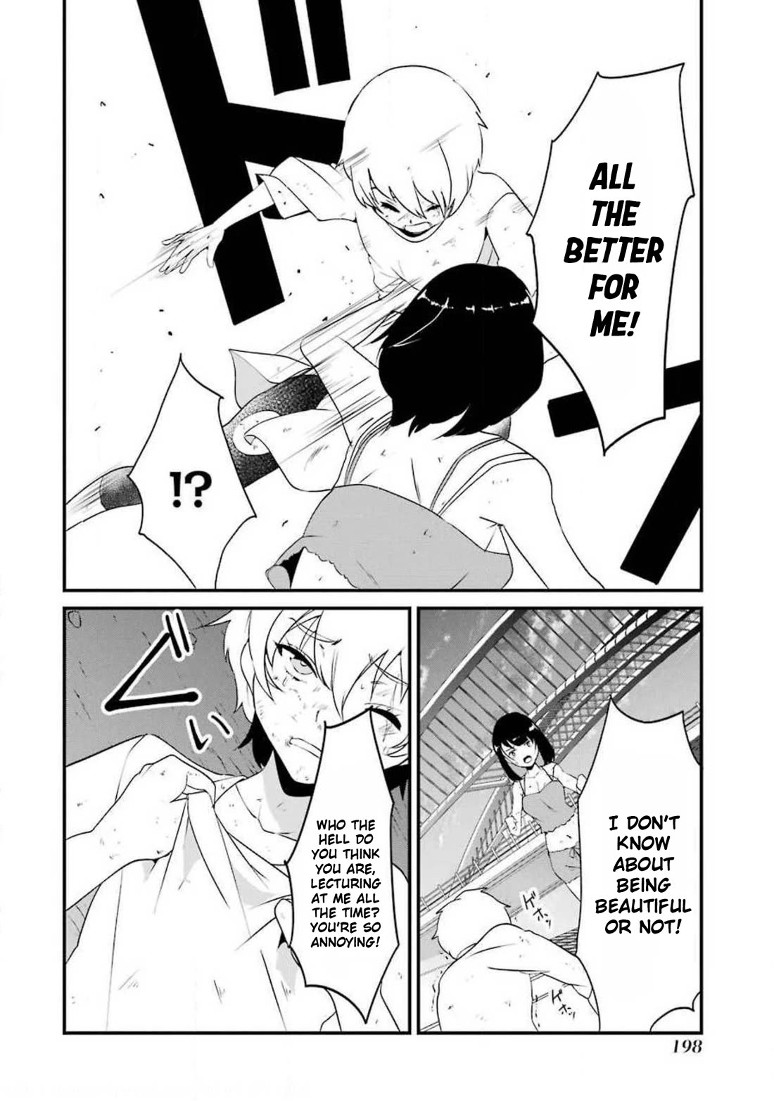 Ijimekaeshi. -Fukushuu no 31- Chapter 12 page 26 - Chapter 12