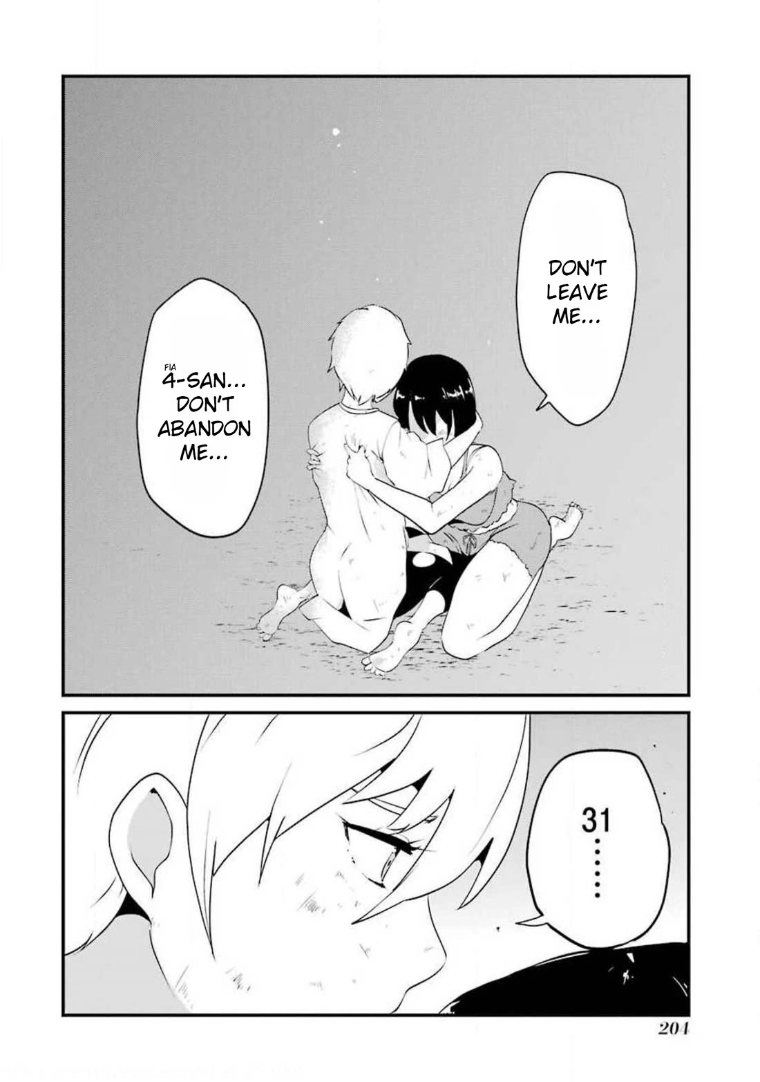 Ijimekaeshi. -Fukushuu no 31- Chapter 12 page 32 - Chapter 12