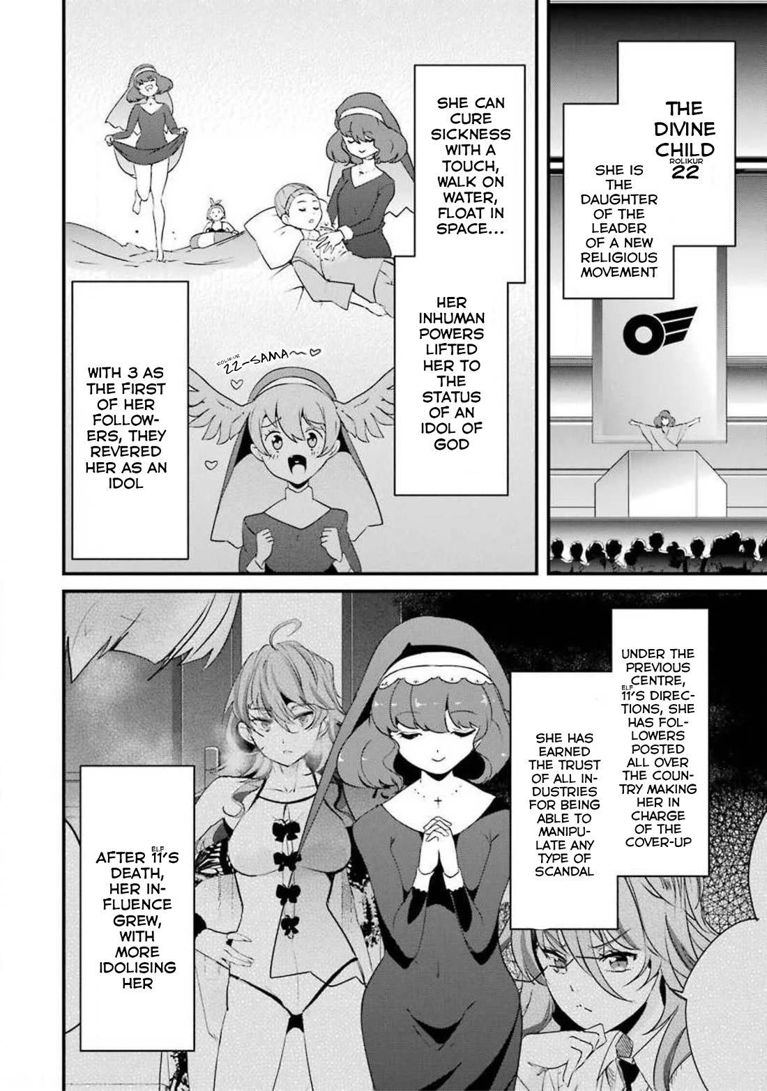 Ijimekaeshi. -Fukushuu no 31- Chapter 12 page 6 - Chapter 12