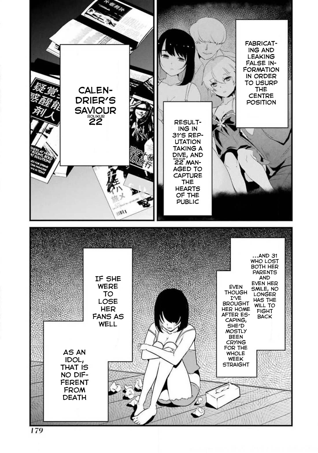 Ijimekaeshi. -Fukushuu no 31- Chapter 12 page 7 - Chapter 12