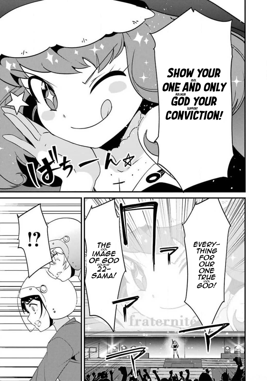 Ijimekaeshi. -Fukushuu no 31- Chapter 13 page 12 - Chapter 13
