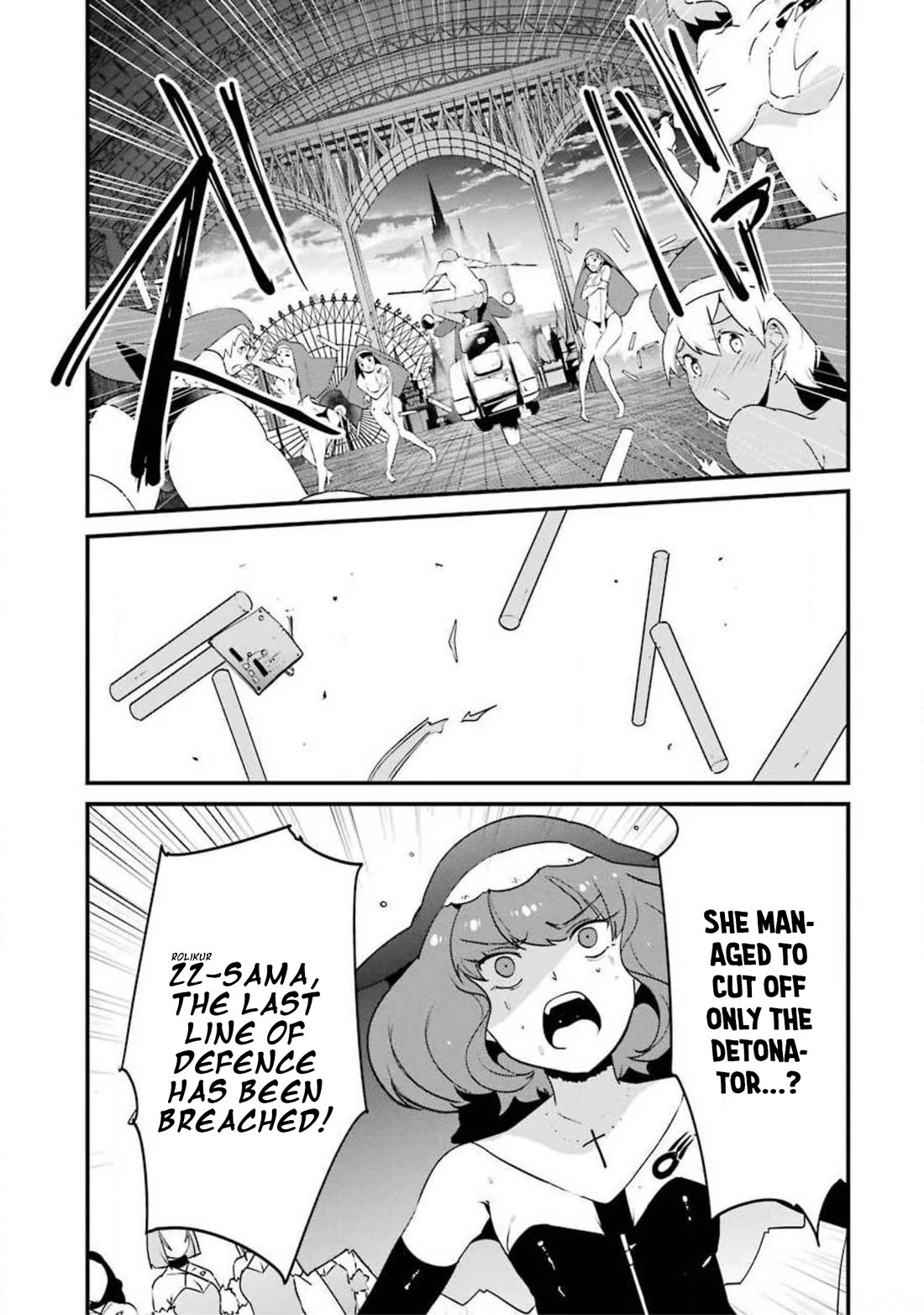 Ijimekaeshi. -Fukushuu no 31- Chapter 13 page 14 - Chapter 13