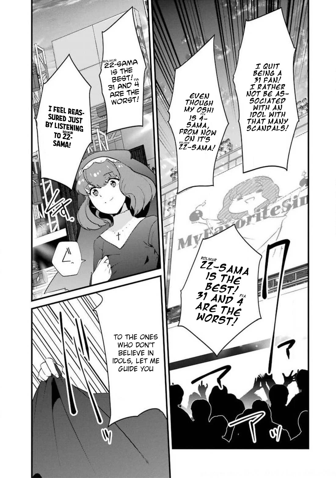 Ijimekaeshi. -Fukushuu no 31- Chapter 13 page 2 - Chapter 13