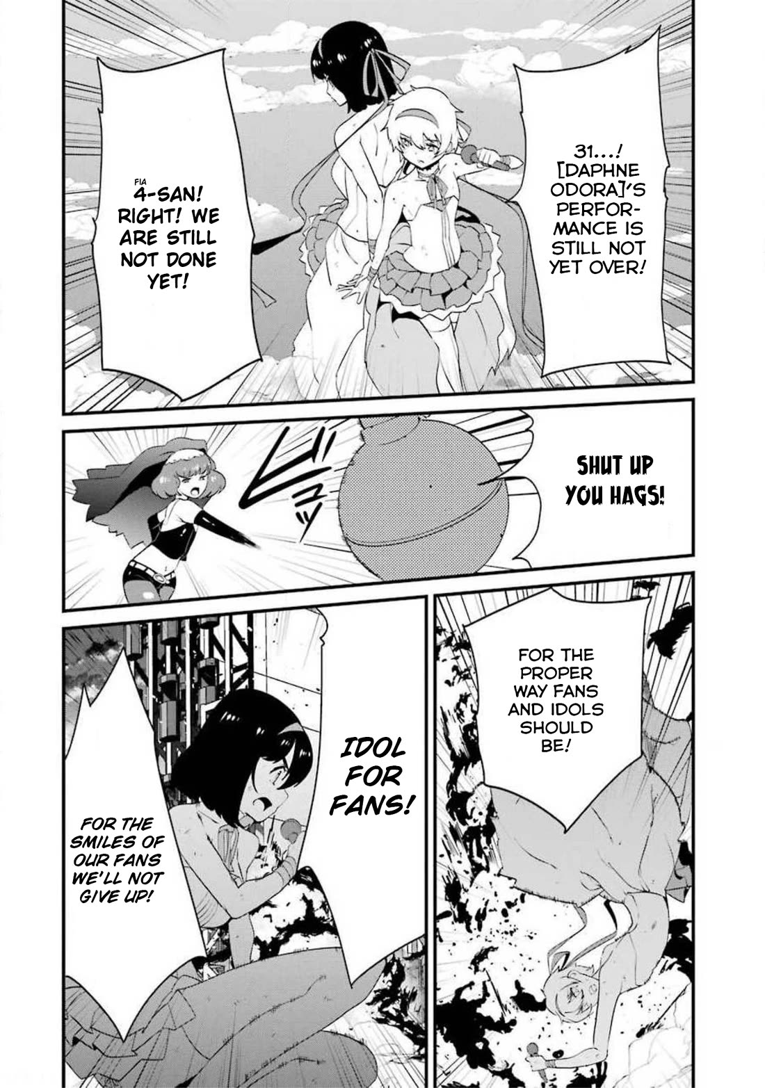 Ijimekaeshi. -Fukushuu no 31- Chapter 13 page 23 - Chapter 13