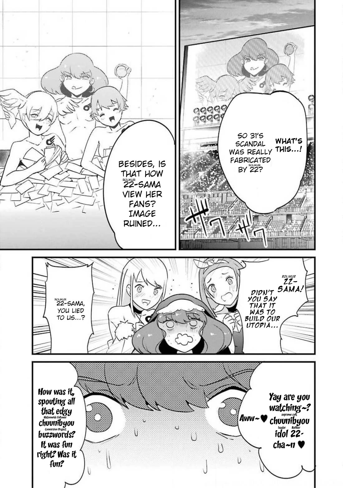 Ijimekaeshi. -Fukushuu no 31- Chapter 13 page 26 - Chapter 13