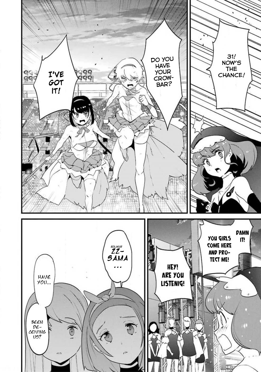Ijimekaeshi. -Fukushuu no 31- Chapter 13 page 29 - Chapter 13