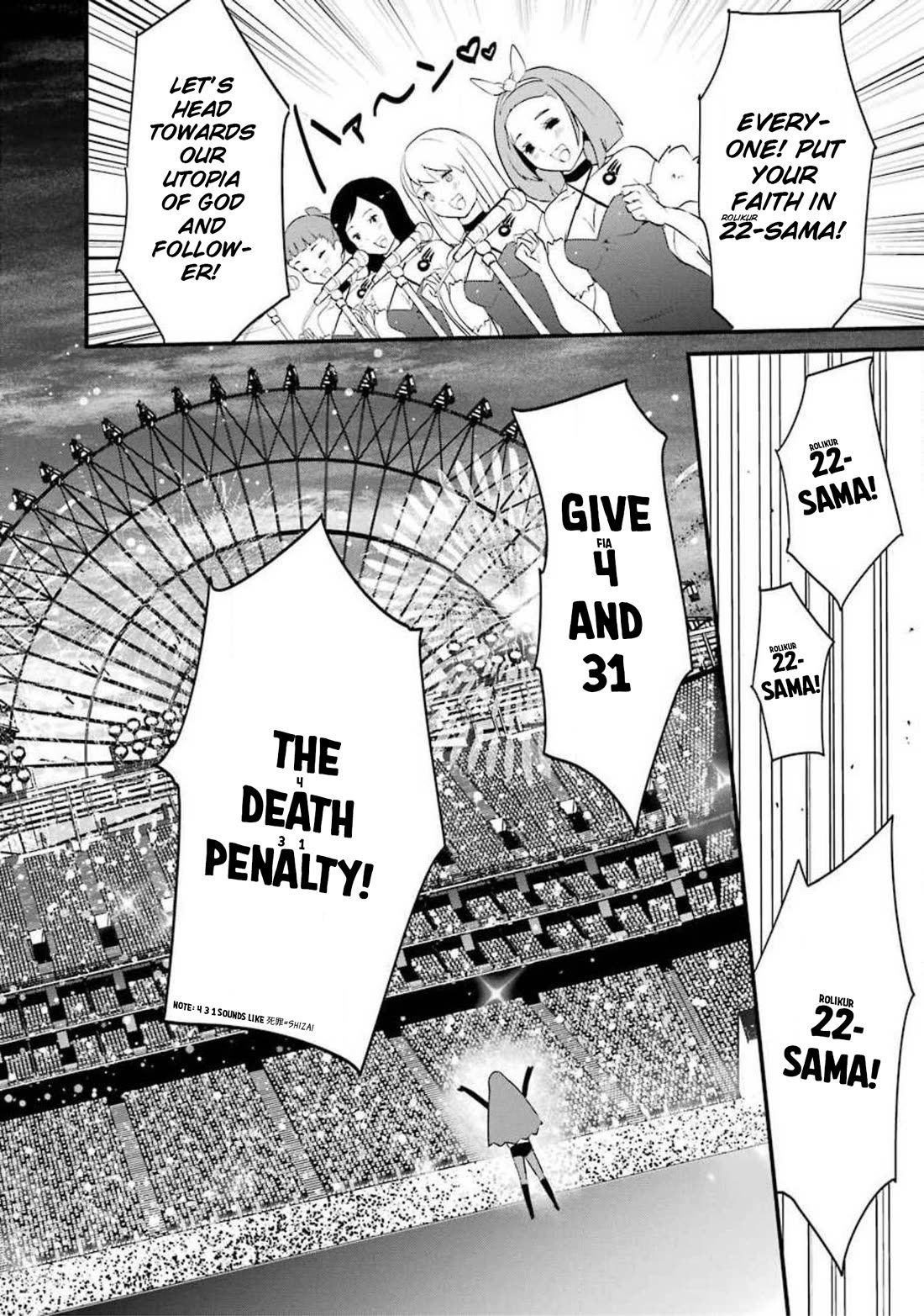 Ijimekaeshi. -Fukushuu no 31- Chapter 13 page 3 - Chapter 13
