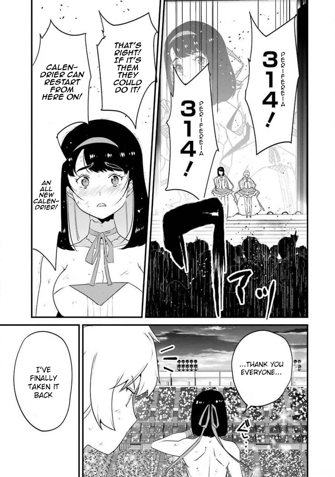 Ijimekaeshi. -Fukushuu no 31- Chapter 13 page 38 - Chapter 13