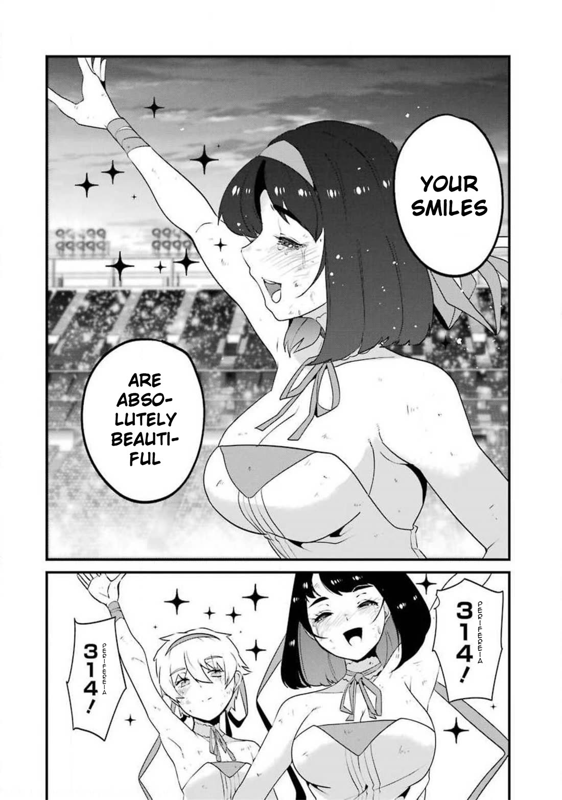 Ijimekaeshi. -Fukushuu no 31- Chapter 13 page 39 - Chapter 13