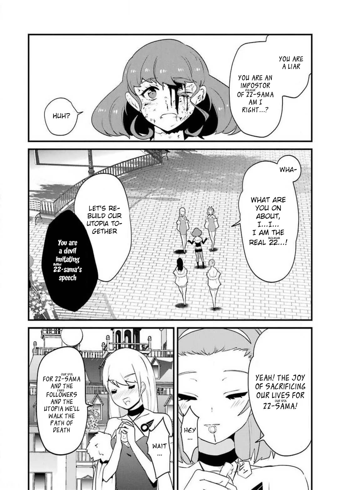 Ijimekaeshi. -Fukushuu no 31- Chapter 13 page 41 - Chapter 13