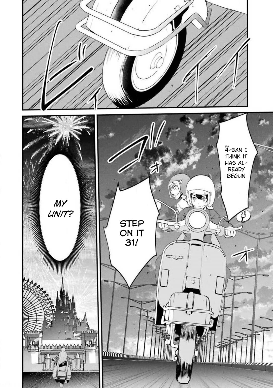Ijimekaeshi. -Fukushuu no 31- Chapter 13 page 5 - Chapter 13