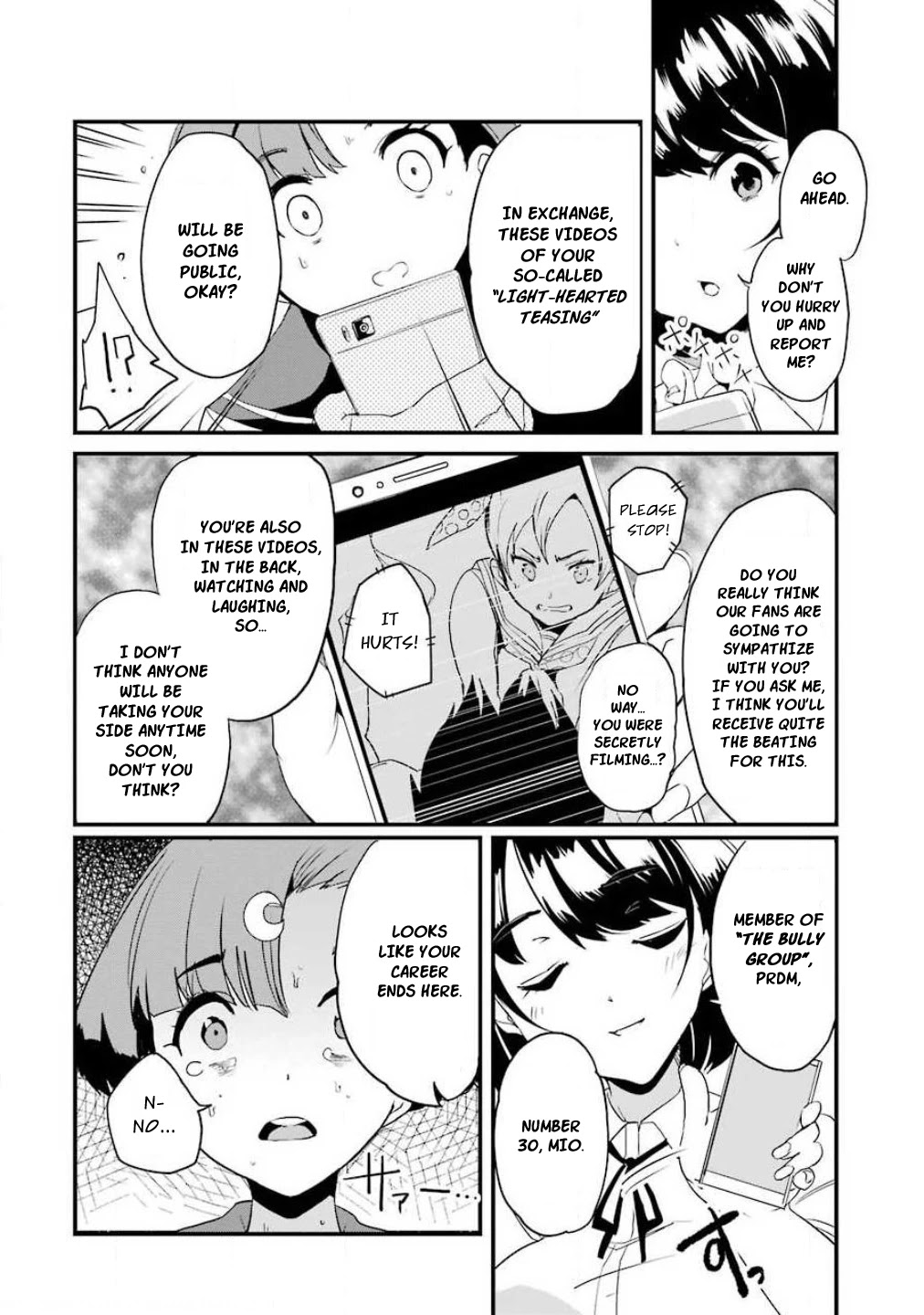 Ijimekaeshi. -Fukushuu no 31- Chapter 2 page 21 - Chapter 2