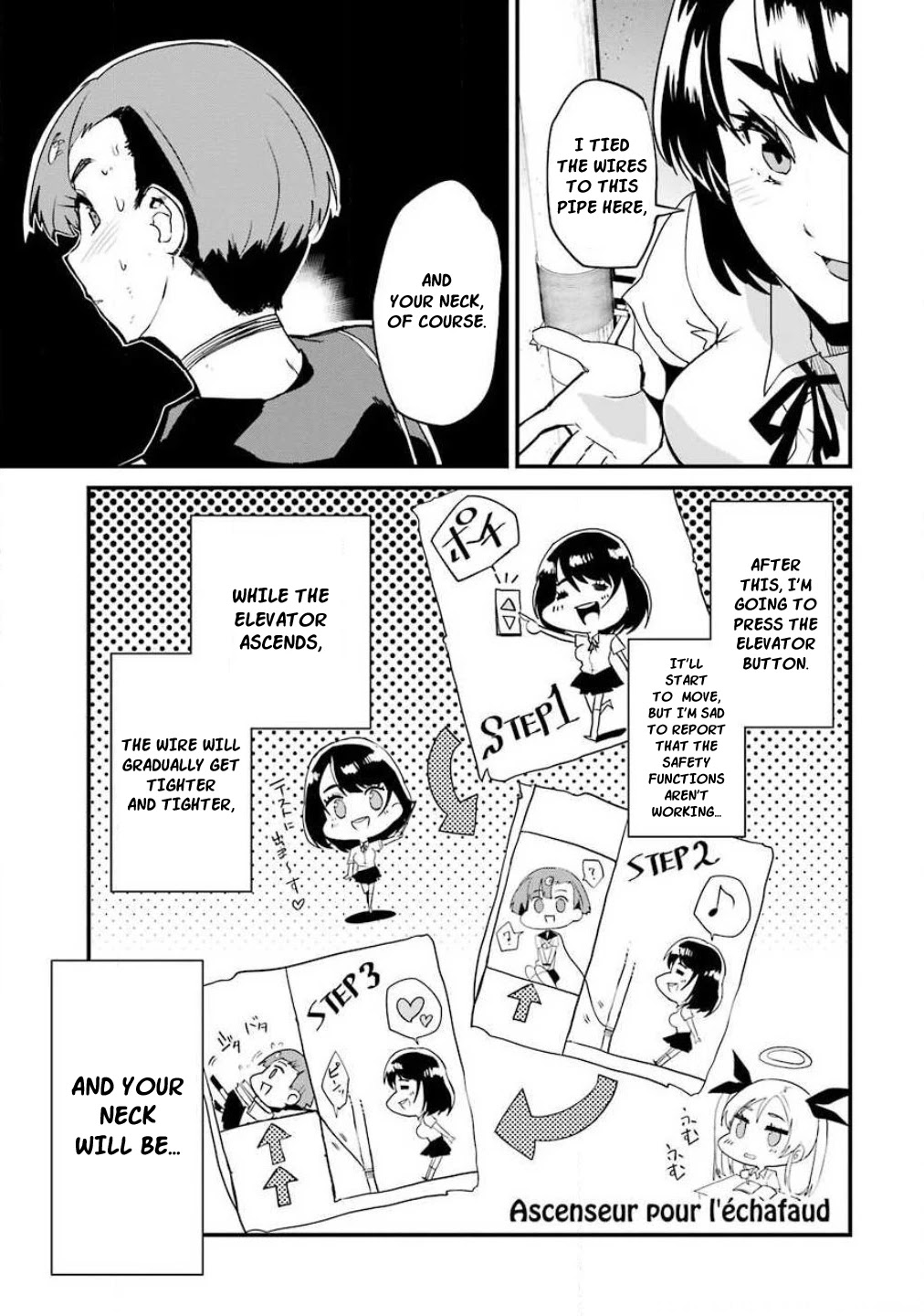 Ijimekaeshi. -Fukushuu no 31- Chapter 2 page 28 - Chapter 2