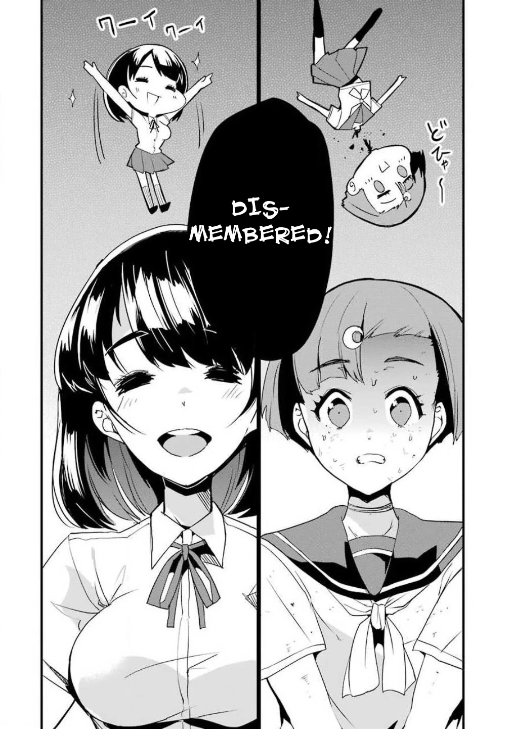 Ijimekaeshi. -Fukushuu no 31- Chapter 2 page 29 - Chapter 2