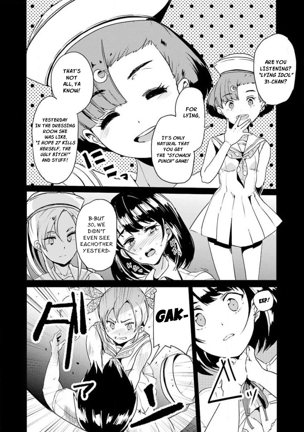 Ijimekaeshi. -Fukushuu no 31- Chapter 2 page 3 - Chapter 2