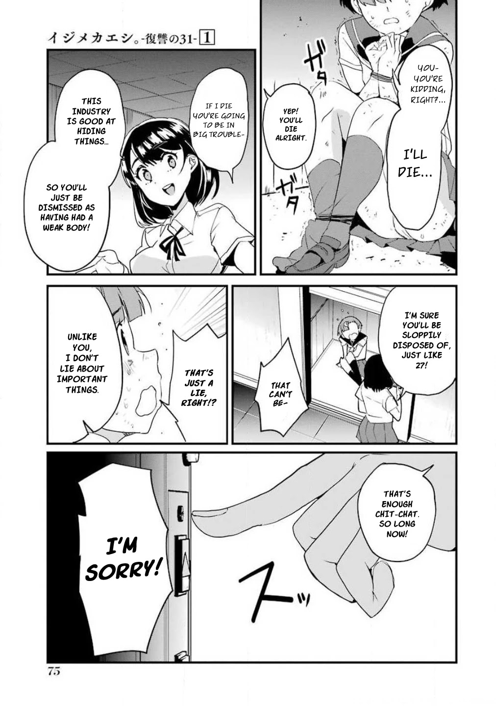 Ijimekaeshi. -Fukushuu no 31- Chapter 2 page 30 - Chapter 2