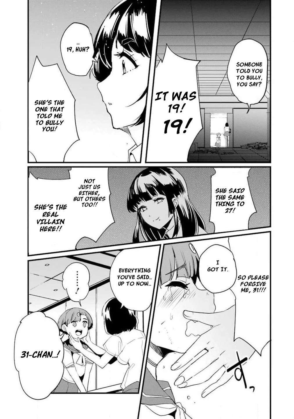 Ijimekaeshi. -Fukushuu no 31- Chapter 2 page 32 - Chapter 2
