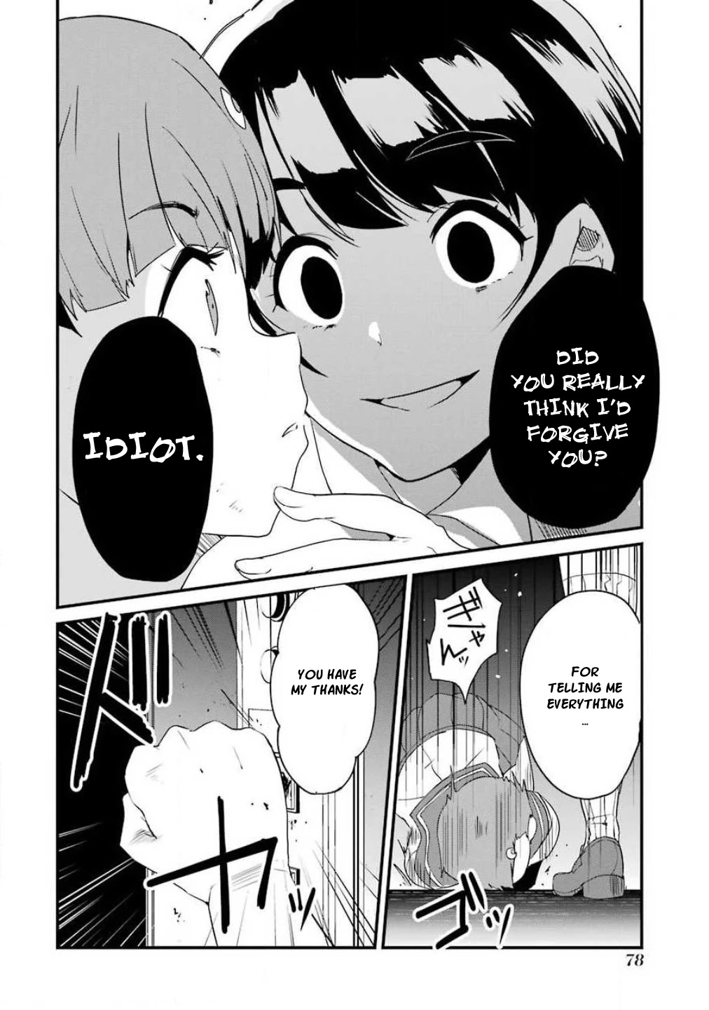 Ijimekaeshi. -Fukushuu no 31- Chapter 2 page 33 - Chapter 2