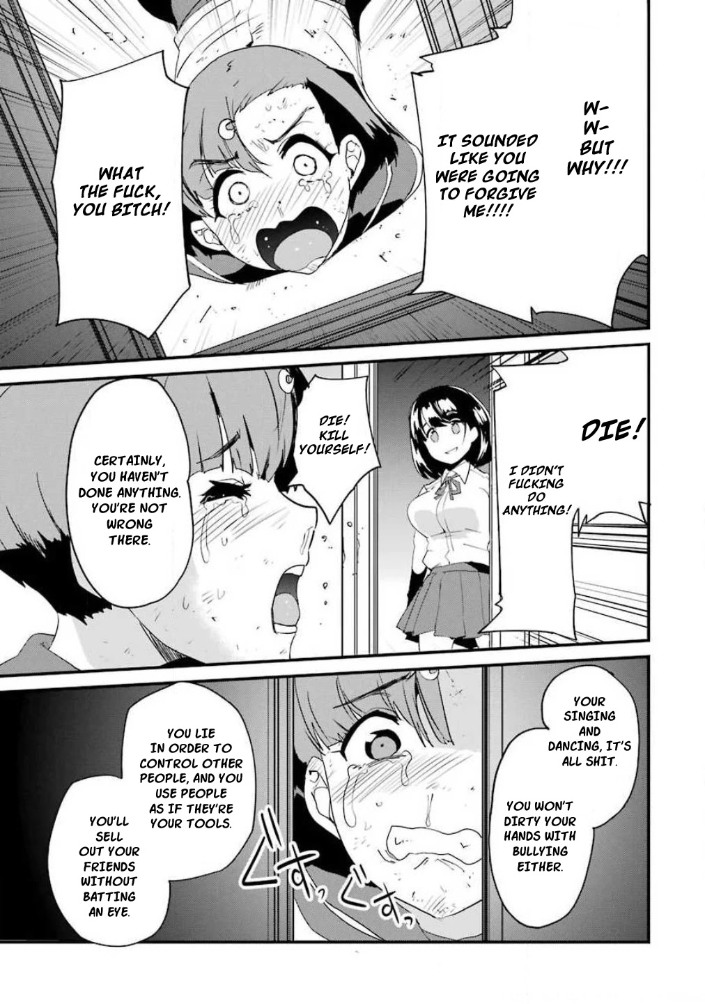 Ijimekaeshi. -Fukushuu no 31- Chapter 2 page 34 - Chapter 2